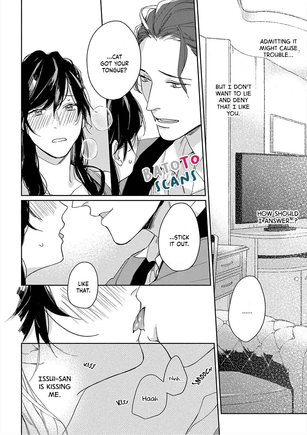 Page 8 Chapter 4 Sex Drive Watashi no Kedarui Kyoikugakari