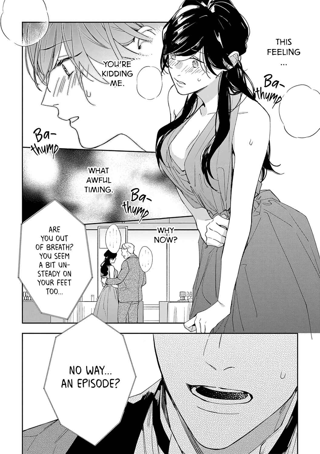 Page 16 Chapter 3 Sex Drive Watashi no Kedarui Kyoikugakari