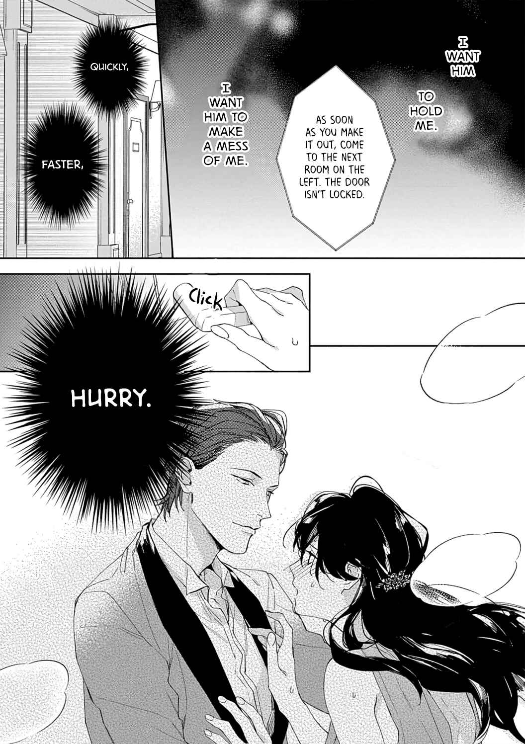 Page 24 Chapter 3 Sex Drive Watashi no Kedarui Kyoikugakari