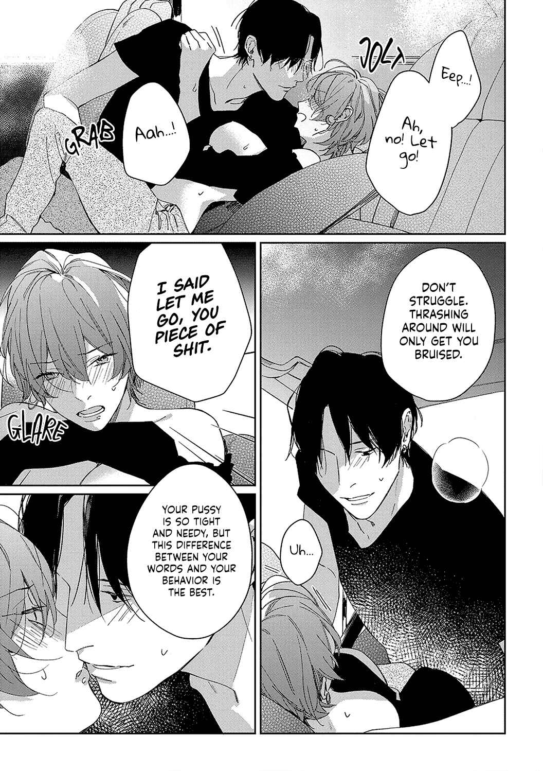 Page 14 Chapter 9 Sex Drive Watashi no Kedarui Kyoikugakari
