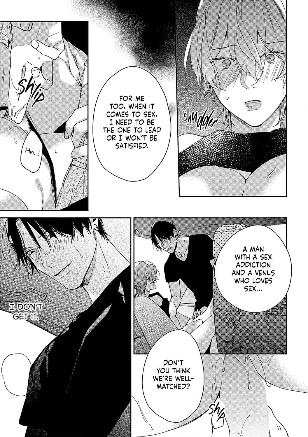 Page 16 Chapter 9 Sex Drive Watashi no Kedarui Kyoikugakari