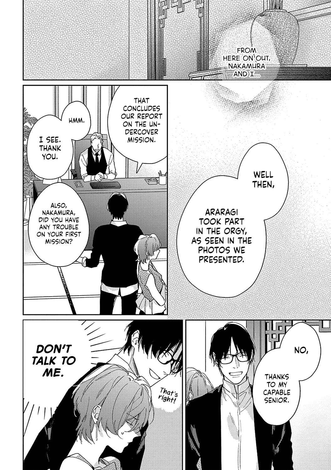 Page 25 Chapter 9 Sex Drive Watashi no Kedarui Kyoikugakari