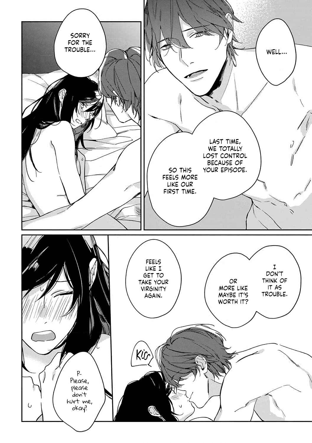Page 13 Chapter 5 Sex Drive Watashi no Kedarui Kyoikugakari