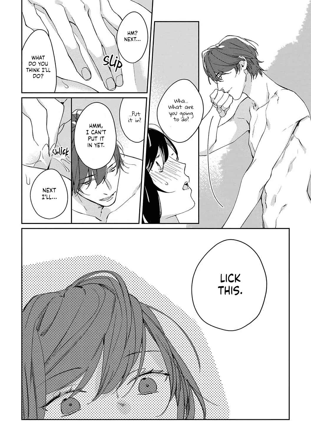 Page 19 Chapter 5 Sex Drive Watashi no Kedarui Kyoikugakari