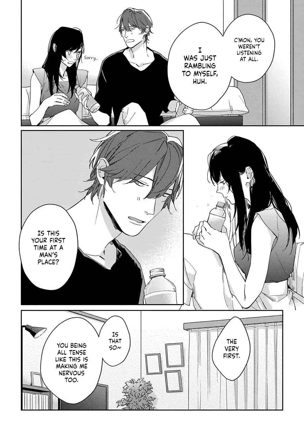Page 5 Chapter 5 Sex Drive Watashi no Kedarui Kyoikugakari