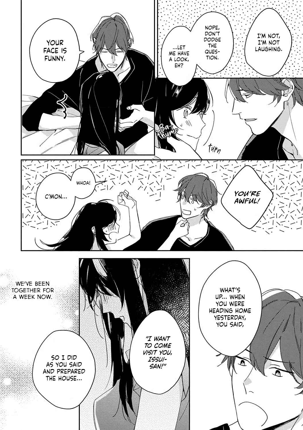 Page 7 Chapter 5 Sex Drive Watashi no Kedarui Kyoikugakari
