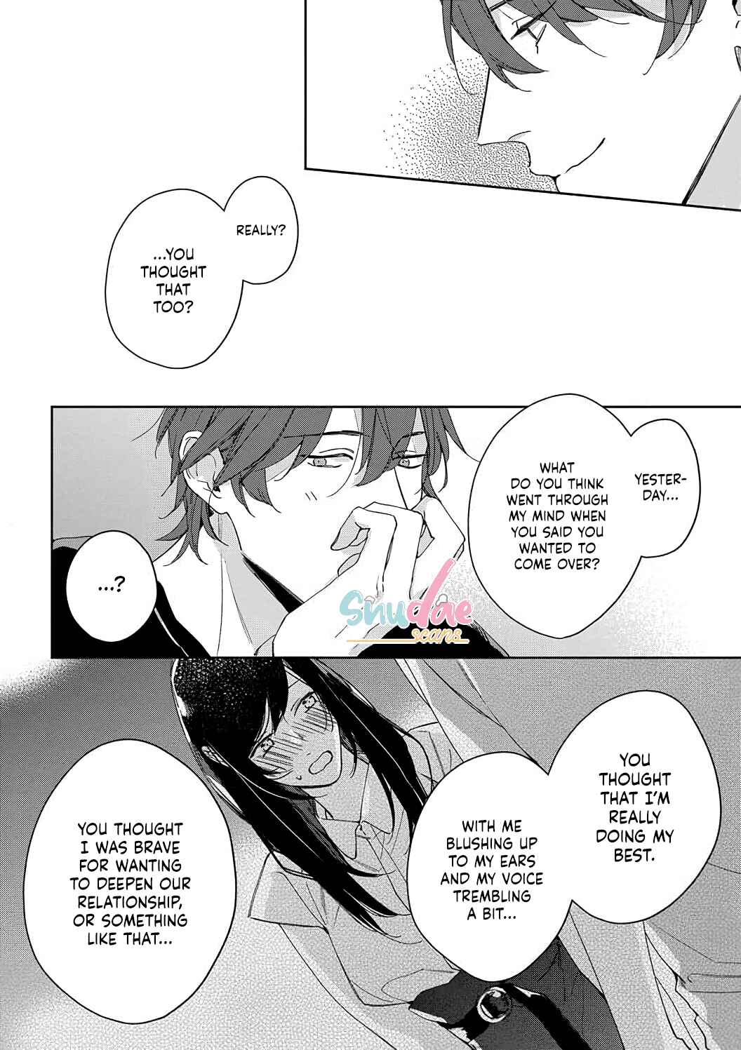 Page 9 Chapter 5 Sex Drive Watashi no Kedarui Kyoikugakari
