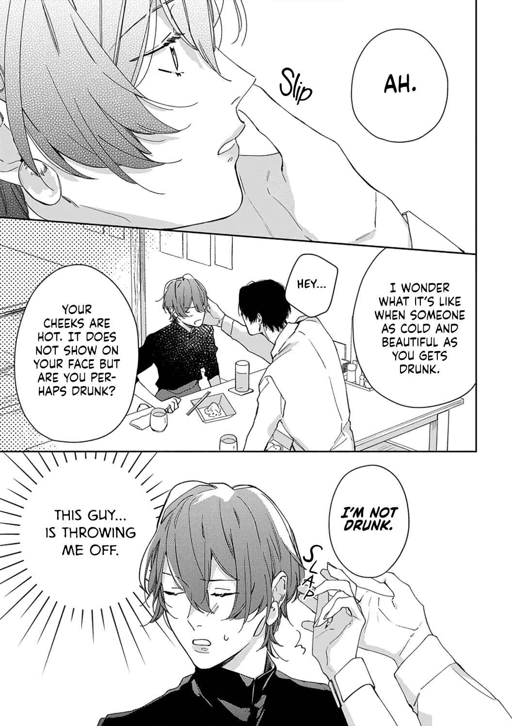Page 12 Chapter 6 Sex Drive Watashi no Kedarui Kyoikugakari
