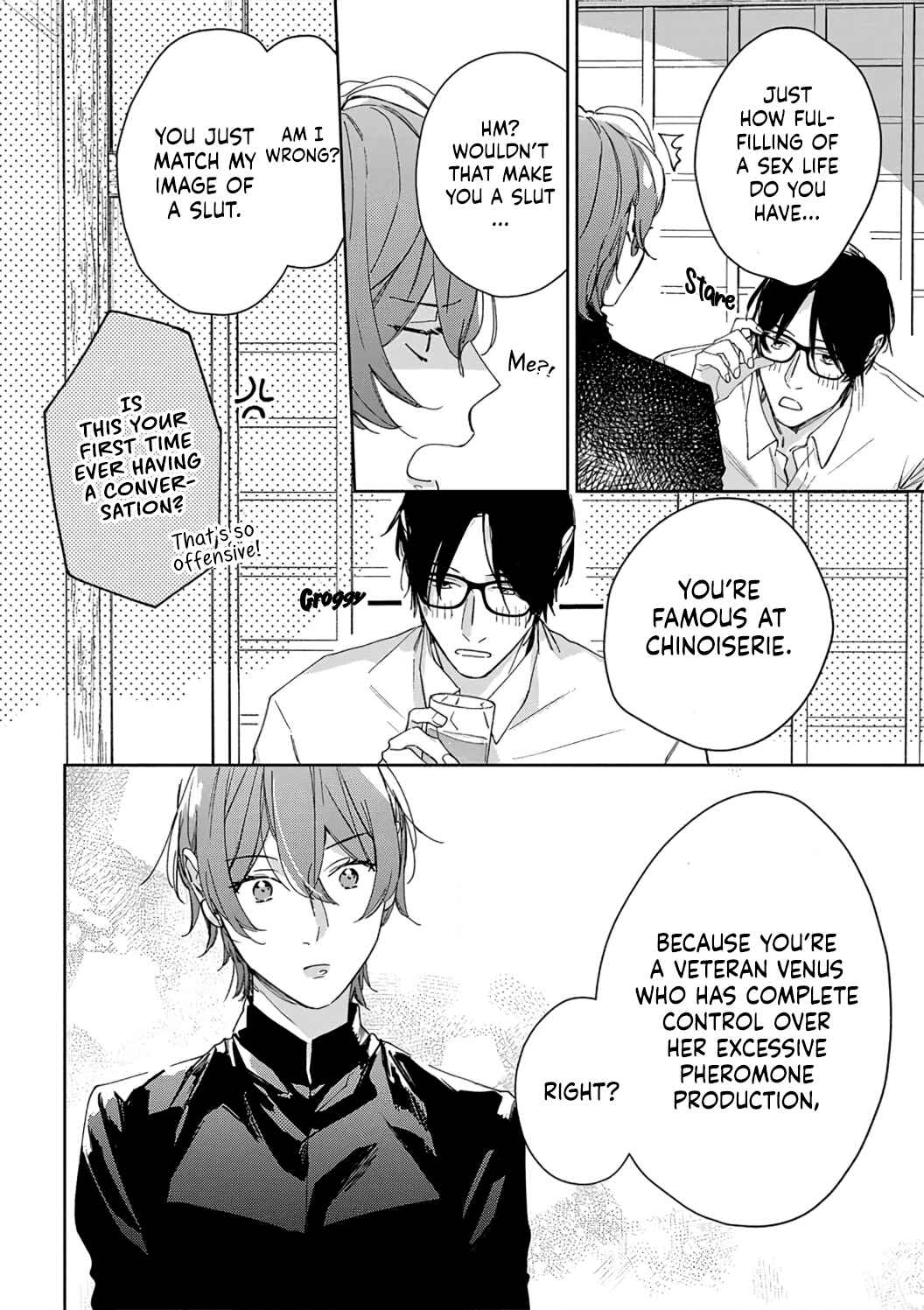 Page 7 Chapter 6 Sex Drive Watashi no Kedarui Kyoikugakari