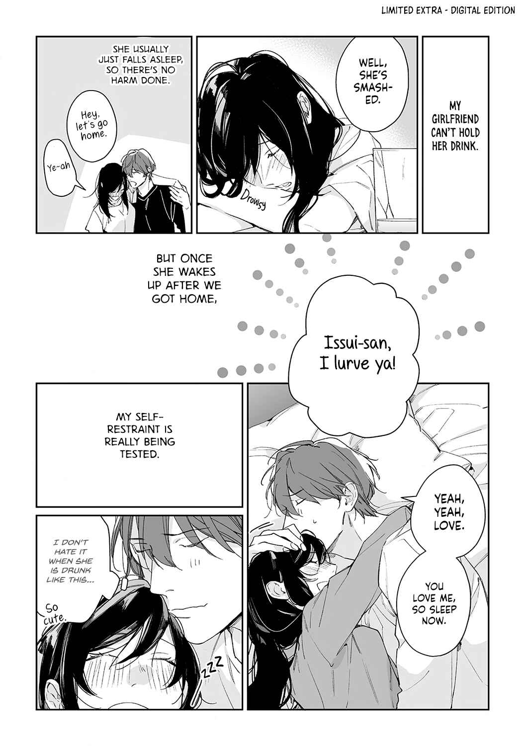 Page 10 Chapter 5.5 Sex Drive Watashi no Kedarui Kyoikugakari
