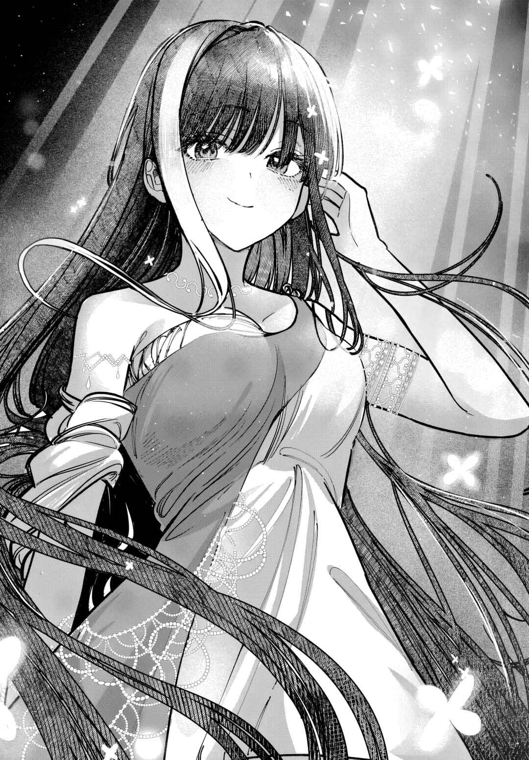 Page 11 Chapter 44 Houkago no Idol ni wa Himitsu ga aru