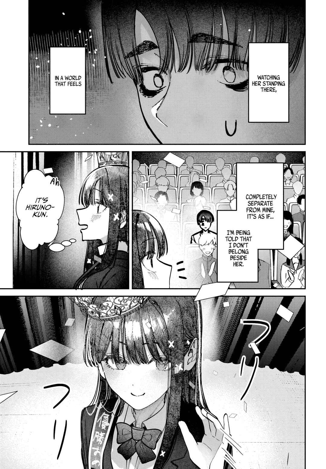 Page 13 Chapter 44 Houkago no Idol ni wa Himitsu ga aru
