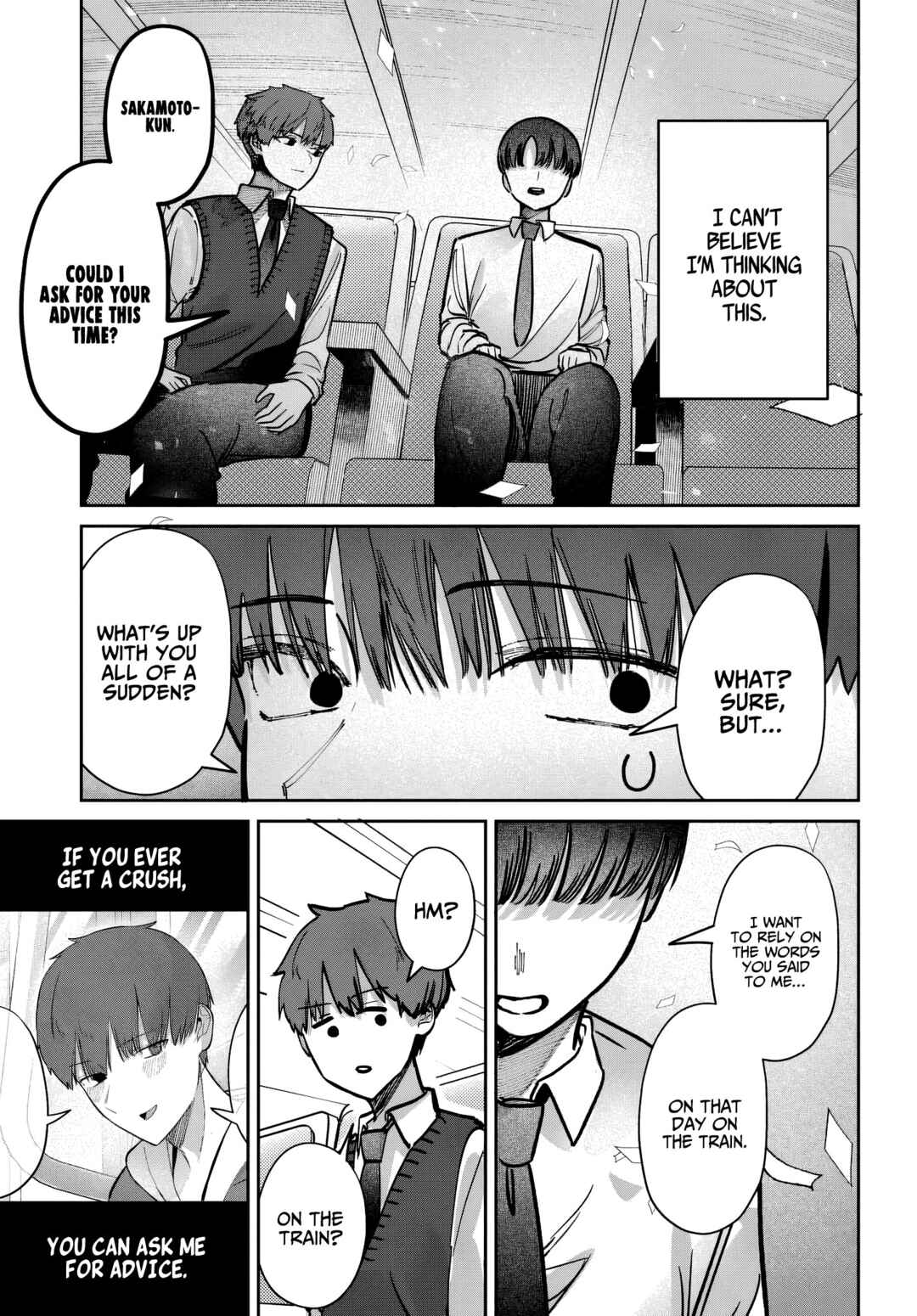 Page 15 Chapter 44 Houkago no Idol ni wa Himitsu ga aru