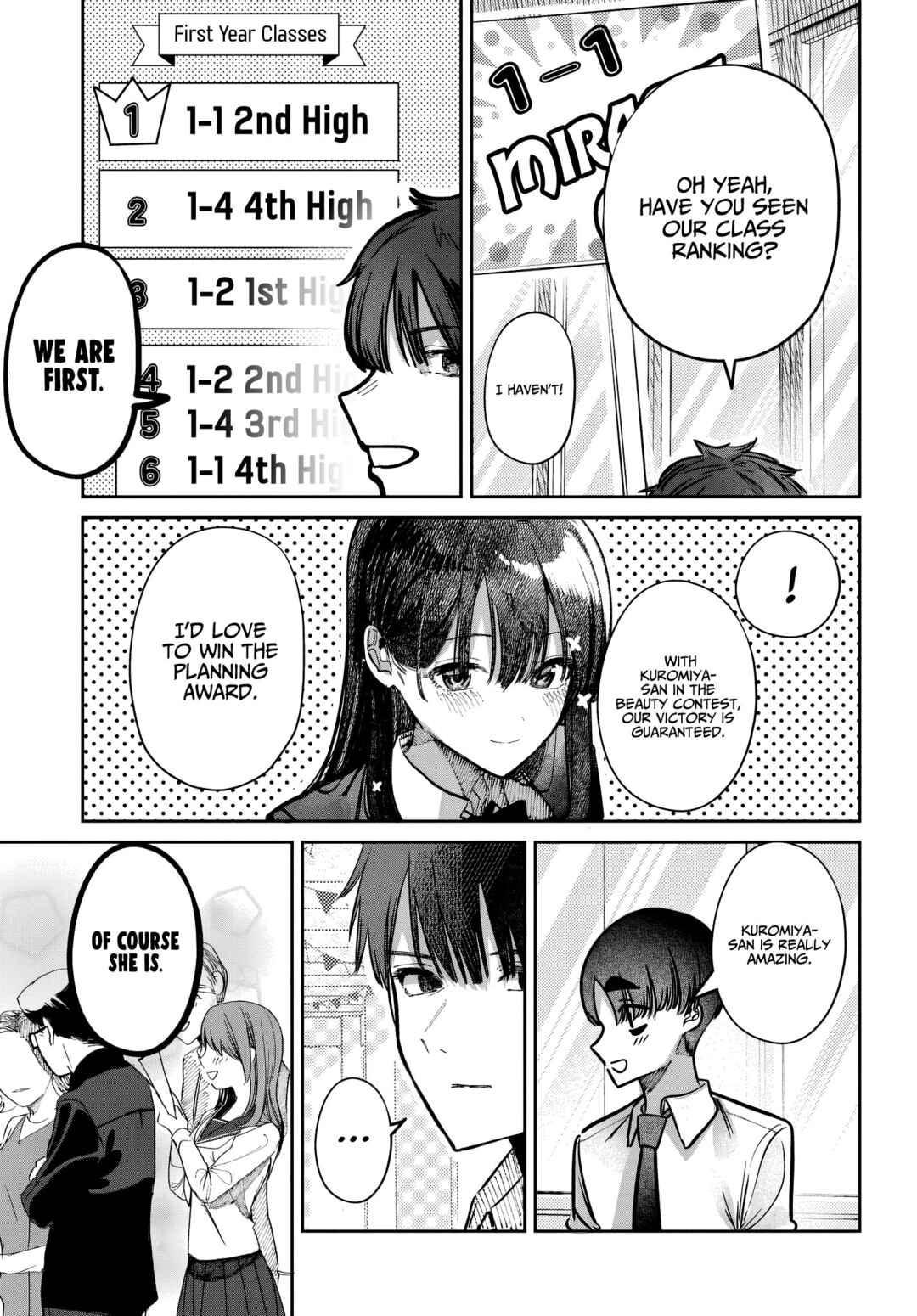Page 3 Chapter 44 Houkago no Idol ni wa Himitsu ga aru