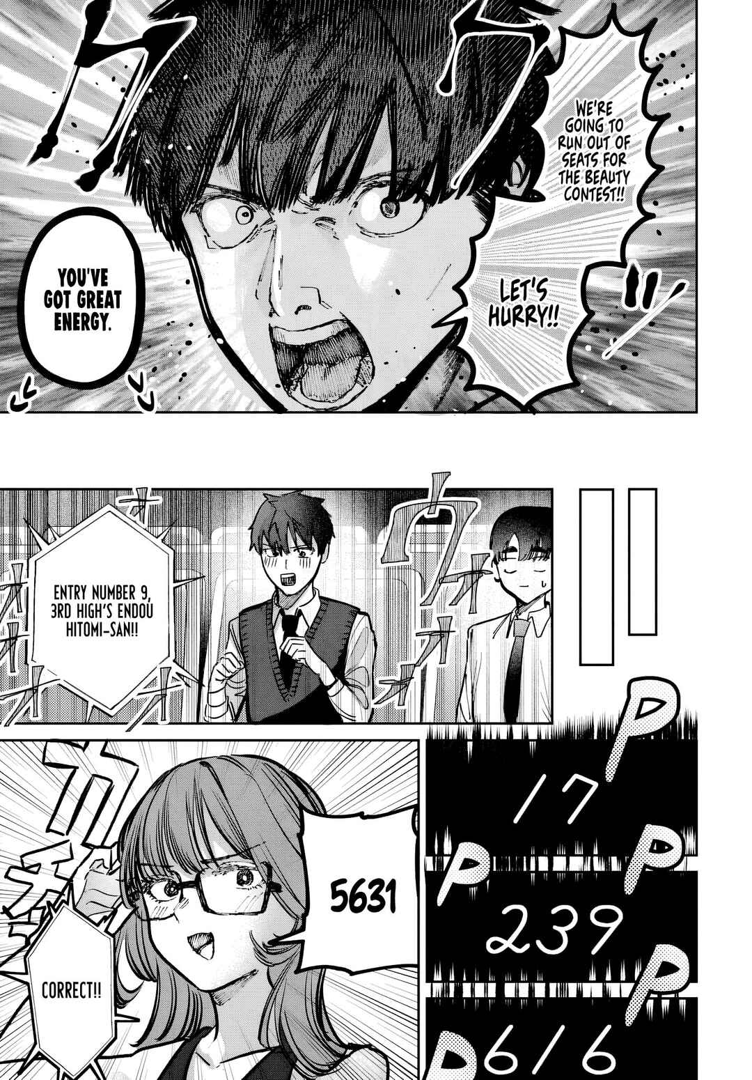 Page 5 Chapter 44 Houkago no Idol ni wa Himitsu ga aru
