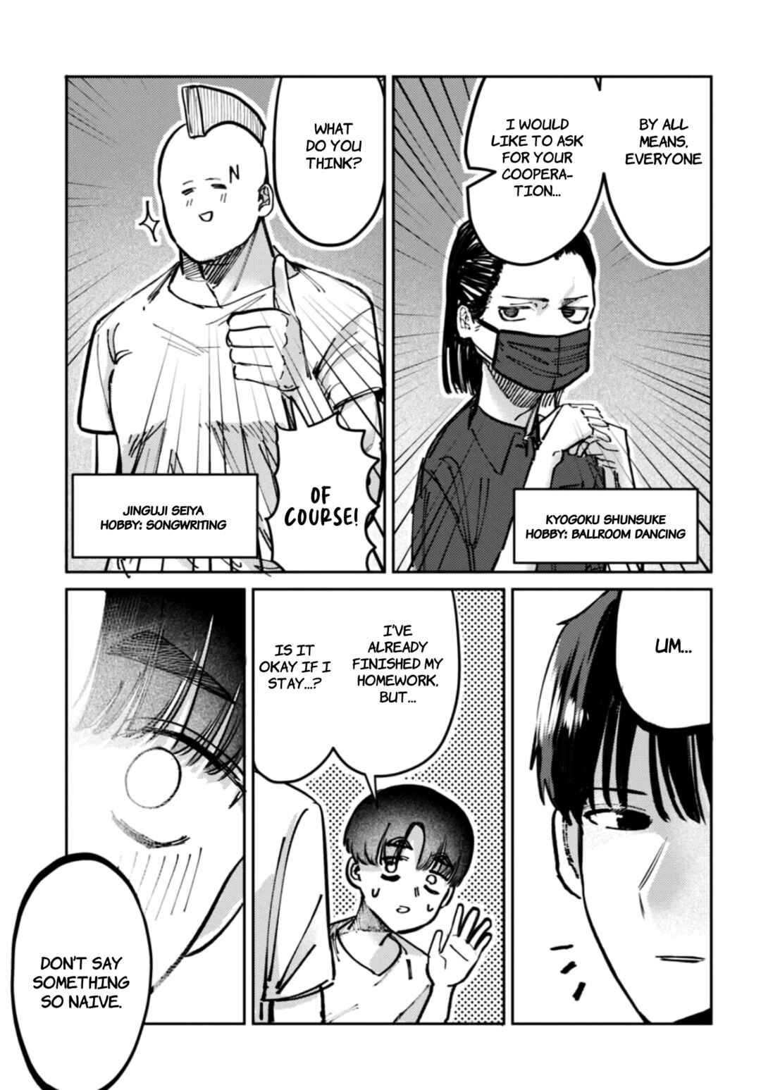 Page 5 Chapter 29 Houkago no Idol ni wa Himitsu ga aru