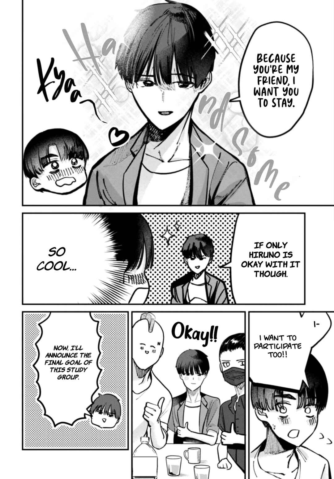 Page 6 Chapter 29 Houkago no Idol ni wa Himitsu ga aru