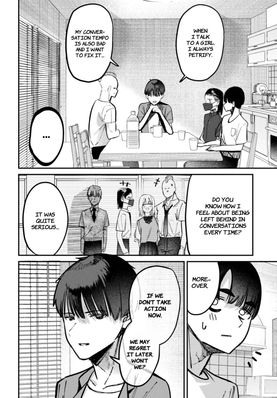 Page 8 Chapter 29 Houkago no Idol ni wa Himitsu ga aru