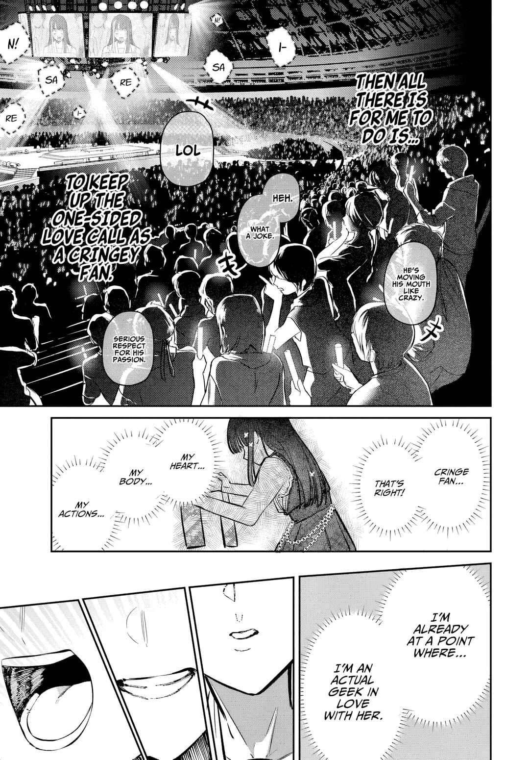 Page 17 Chapter 52 Houkago no Idol ni wa Himitsu ga aru