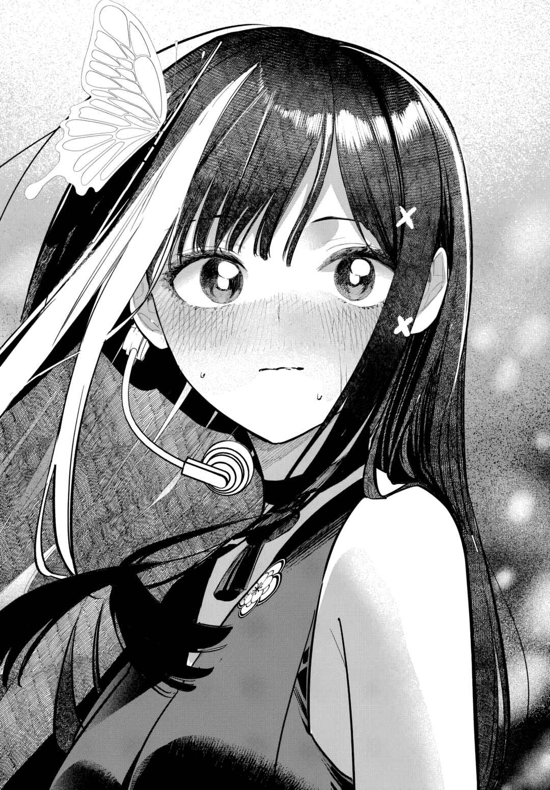 Page 19 Chapter 52 Houkago no Idol ni wa Himitsu ga aru