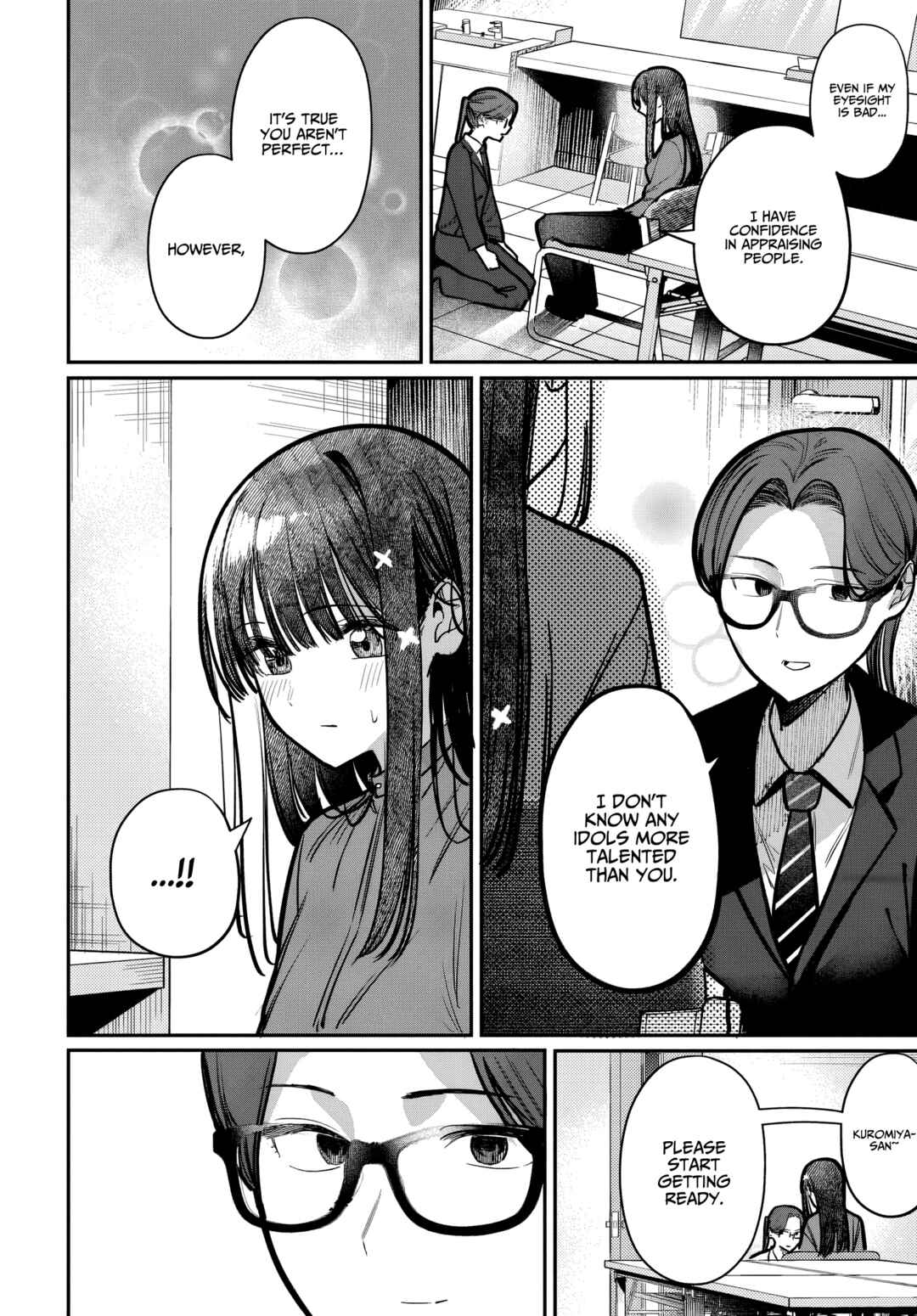 Page 2 Chapter 52 Houkago no Idol ni wa Himitsu ga aru