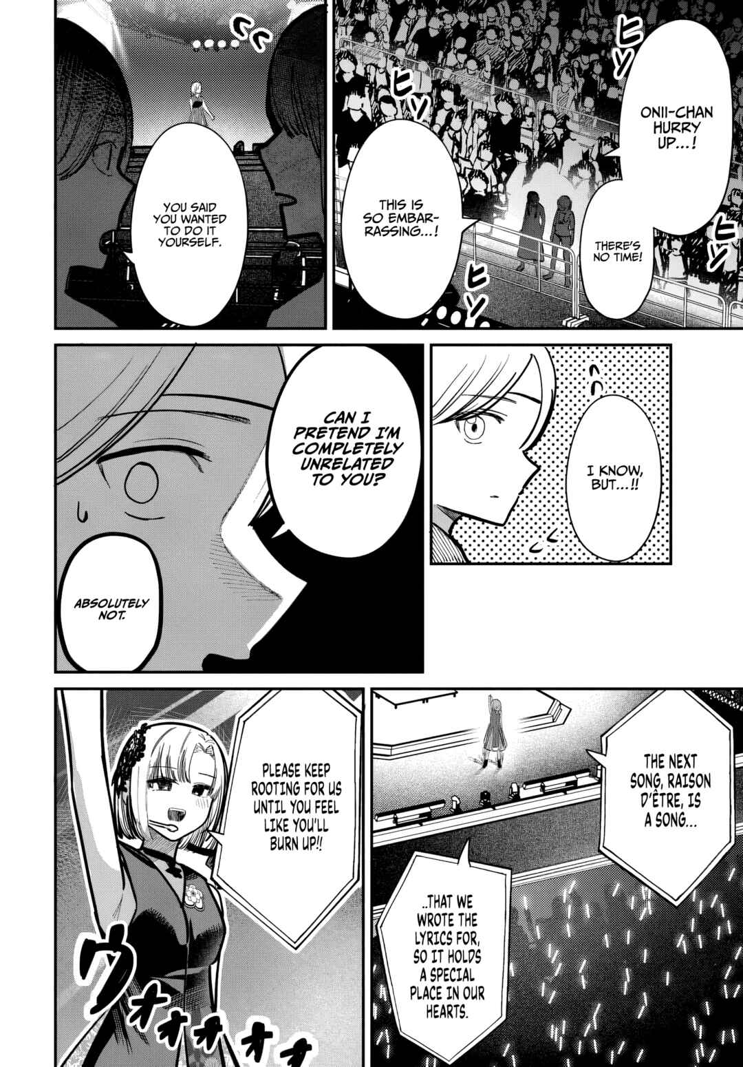 Page 6 Chapter 52 Houkago no Idol ni wa Himitsu ga aru