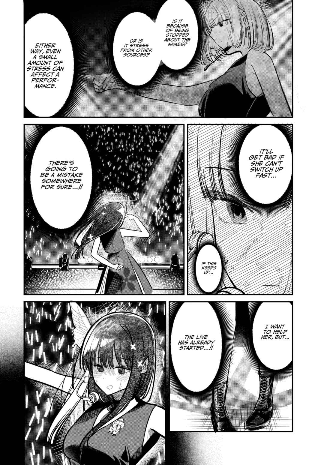 Page 8 Chapter 52 Houkago no Idol ni wa Himitsu ga aru