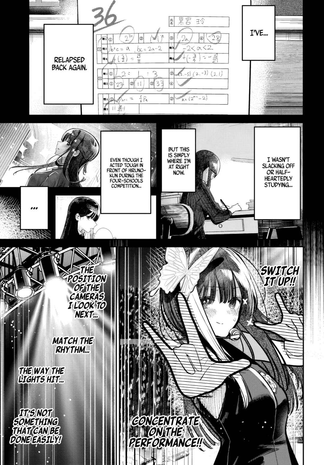 Page 9 Chapter 52 Houkago no Idol ni wa Himitsu ga aru
