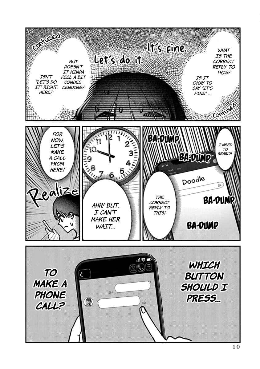 Page 13 Chapter 8 Houkago no Idol ni wa Himitsu ga aru