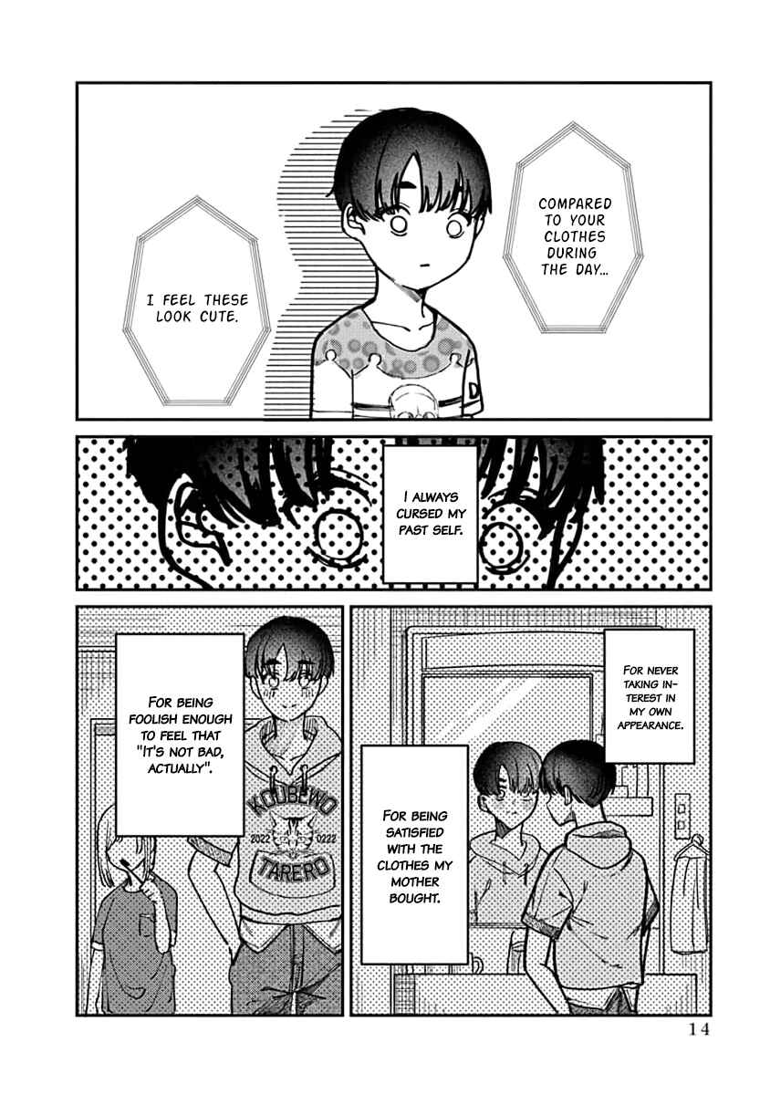 Page 17 Chapter 8 Houkago no Idol ni wa Himitsu ga aru