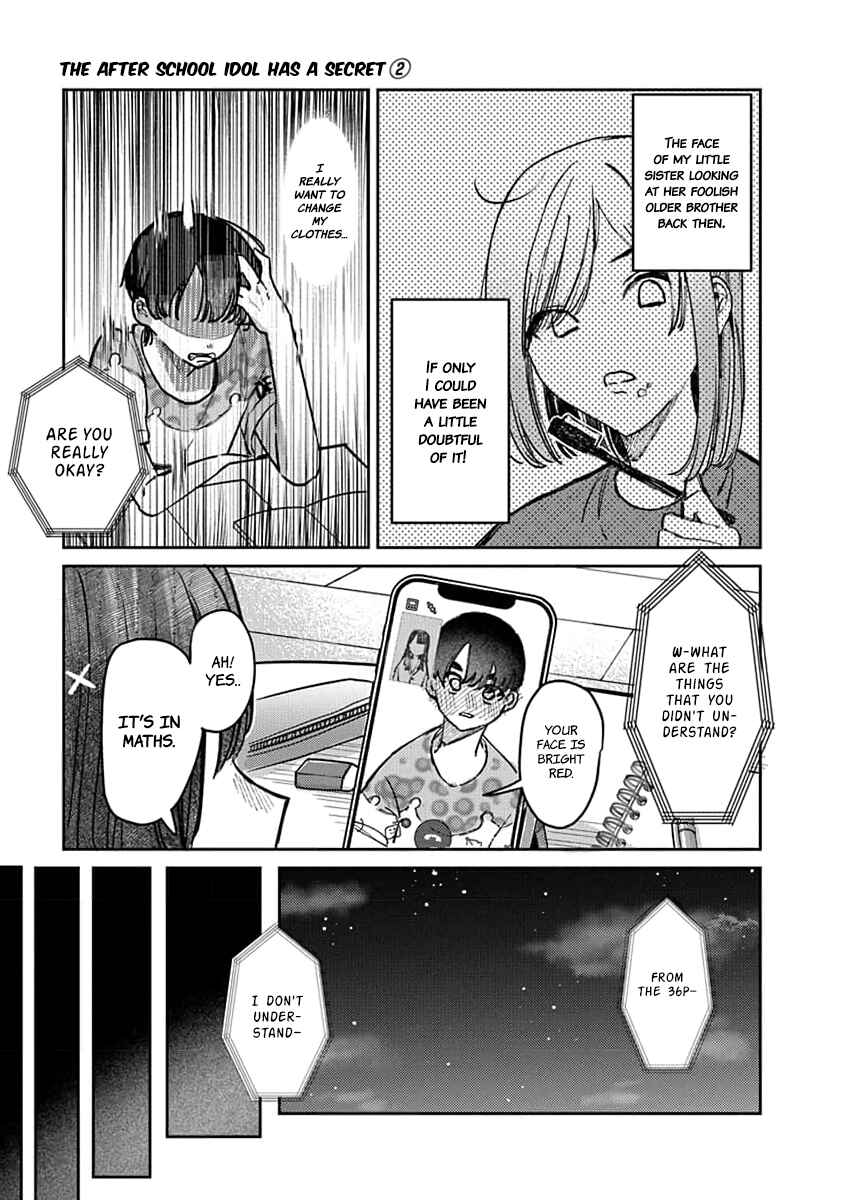 Page 18 Chapter 8 Houkago no Idol ni wa Himitsu ga aru