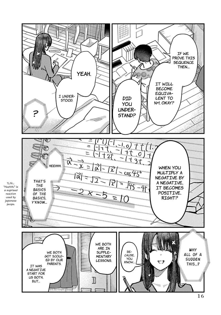 Page 19 Chapter 8 Houkago no Idol ni wa Himitsu ga aru