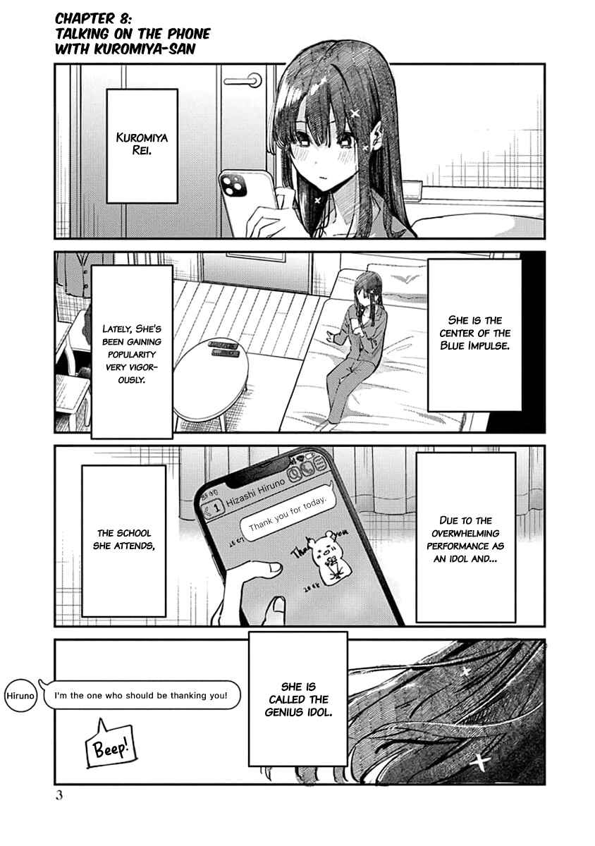 Page 6 Chapter 8 Houkago no Idol ni wa Himitsu ga aru