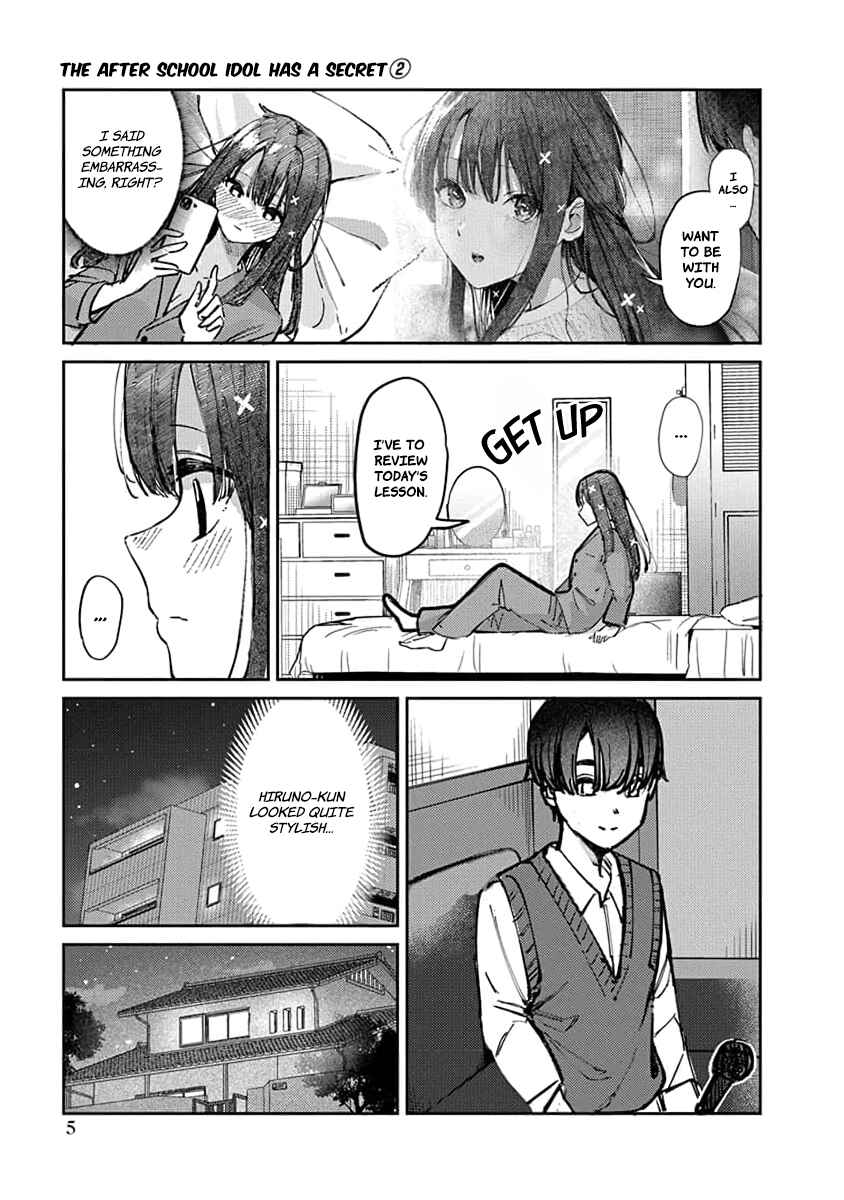 Page 8 Chapter 8 Houkago no Idol ni wa Himitsu ga aru