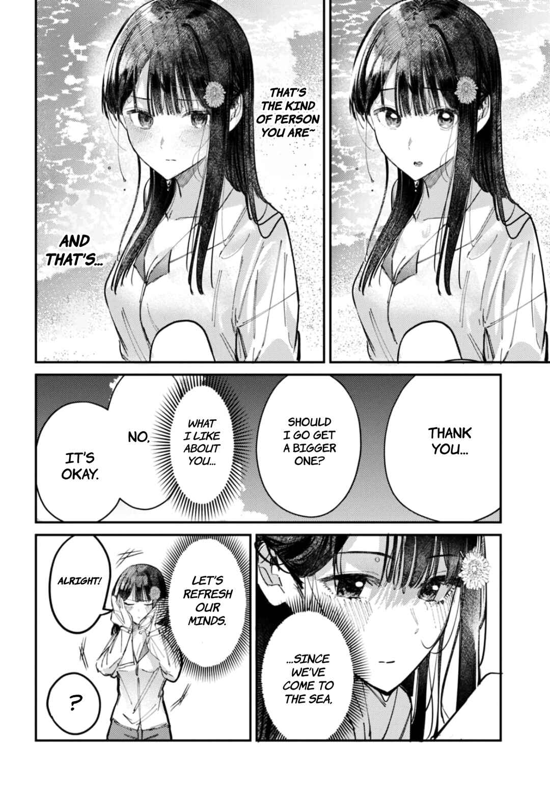 Page 11 Chapter 32 Houkago no Idol ni wa Himitsu ga aru