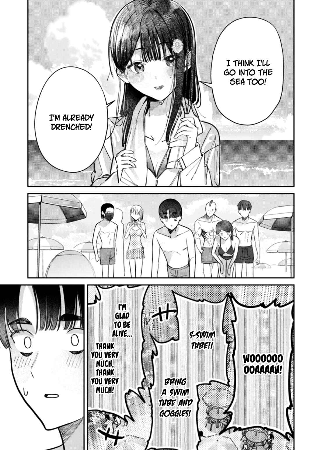 Page 12 Chapter 32 Houkago no Idol ni wa Himitsu ga aru