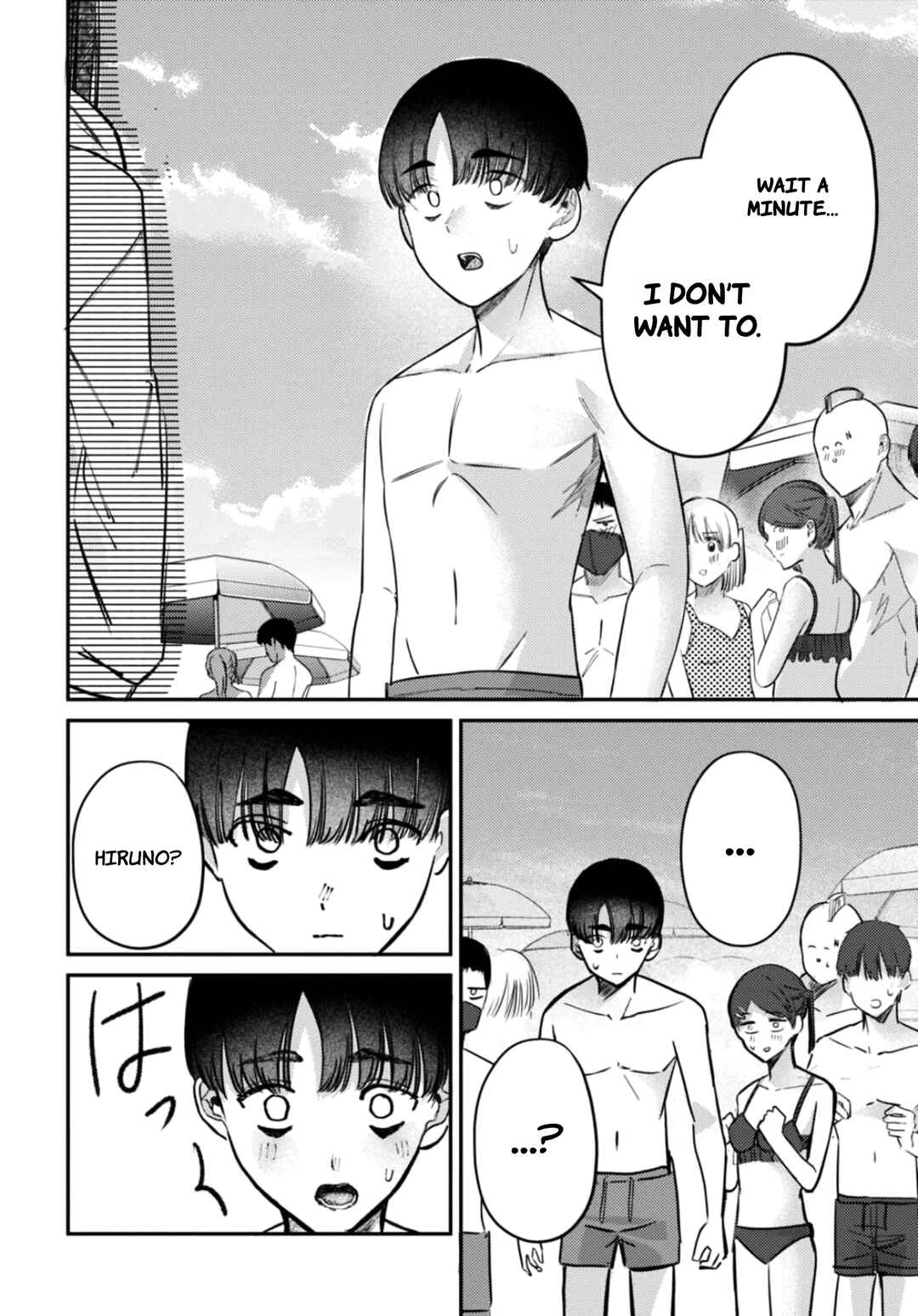 Page 13 Chapter 32 Houkago no Idol ni wa Himitsu ga aru