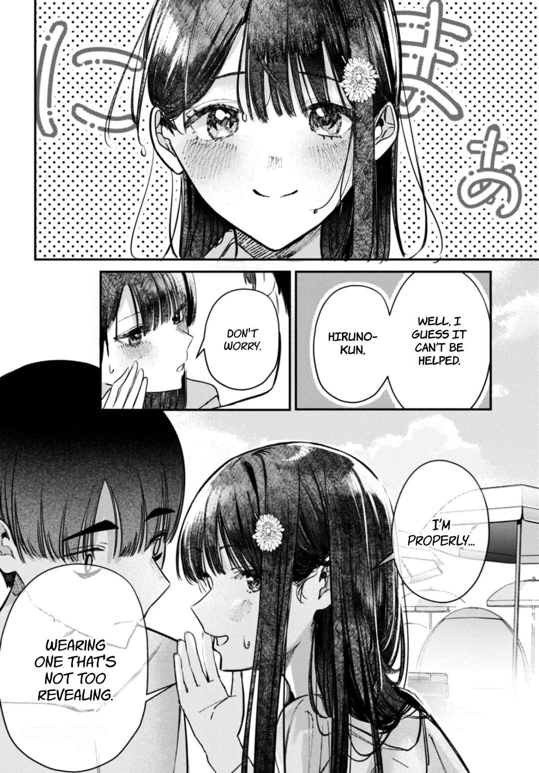 Page 15 Chapter 32 Houkago no Idol ni wa Himitsu ga aru