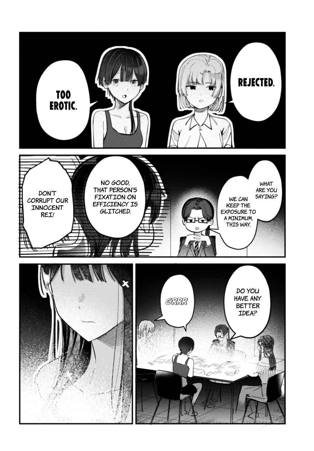 Page 3 Chapter 32 Houkago no Idol ni wa Himitsu ga aru