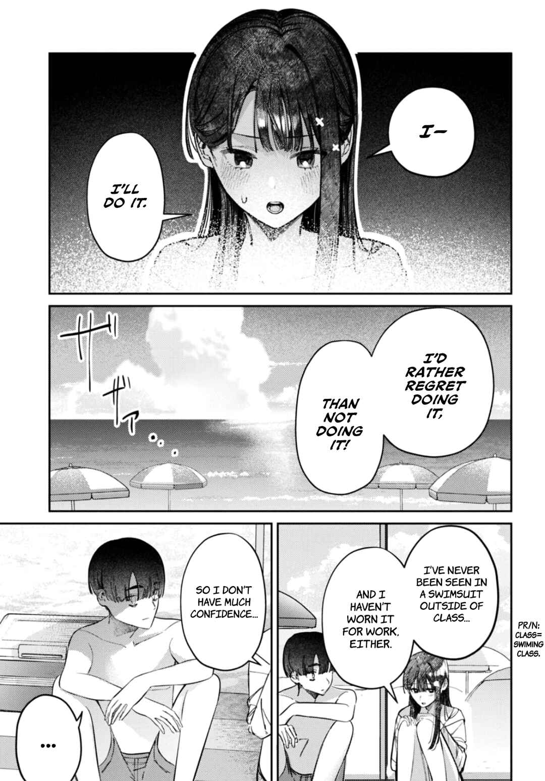 Page 4 Chapter 32 Houkago no Idol ni wa Himitsu ga aru