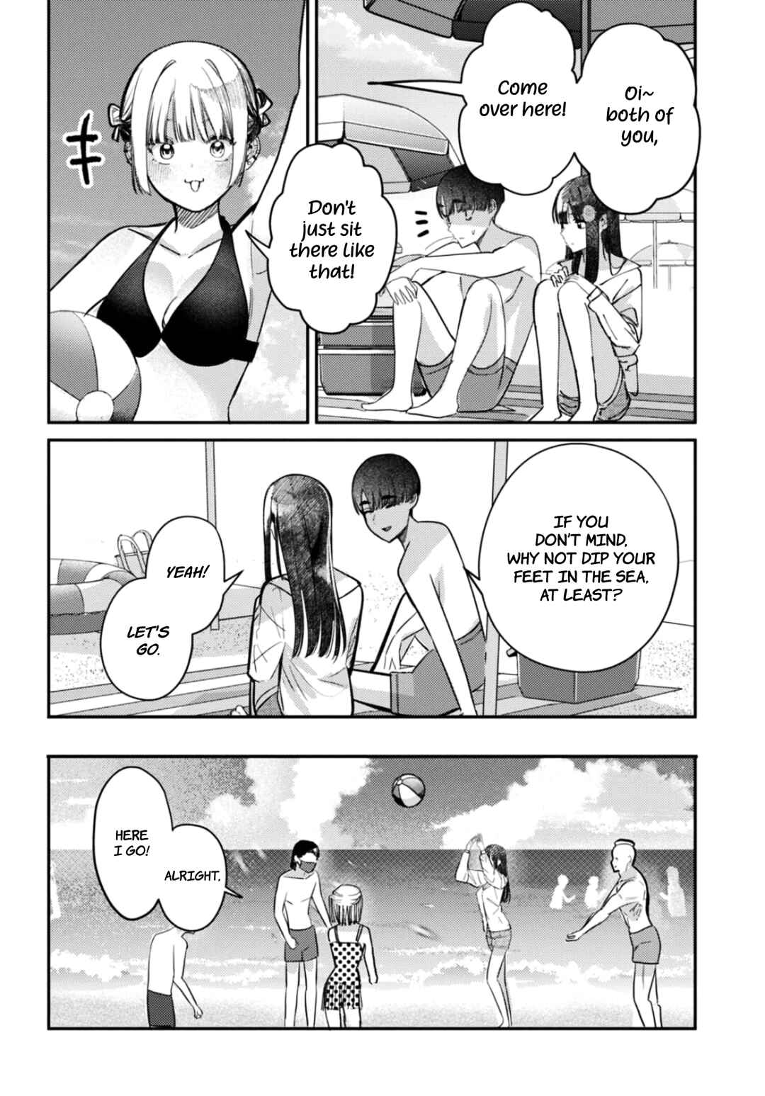 Page 7 Chapter 32 Houkago no Idol ni wa Himitsu ga aru