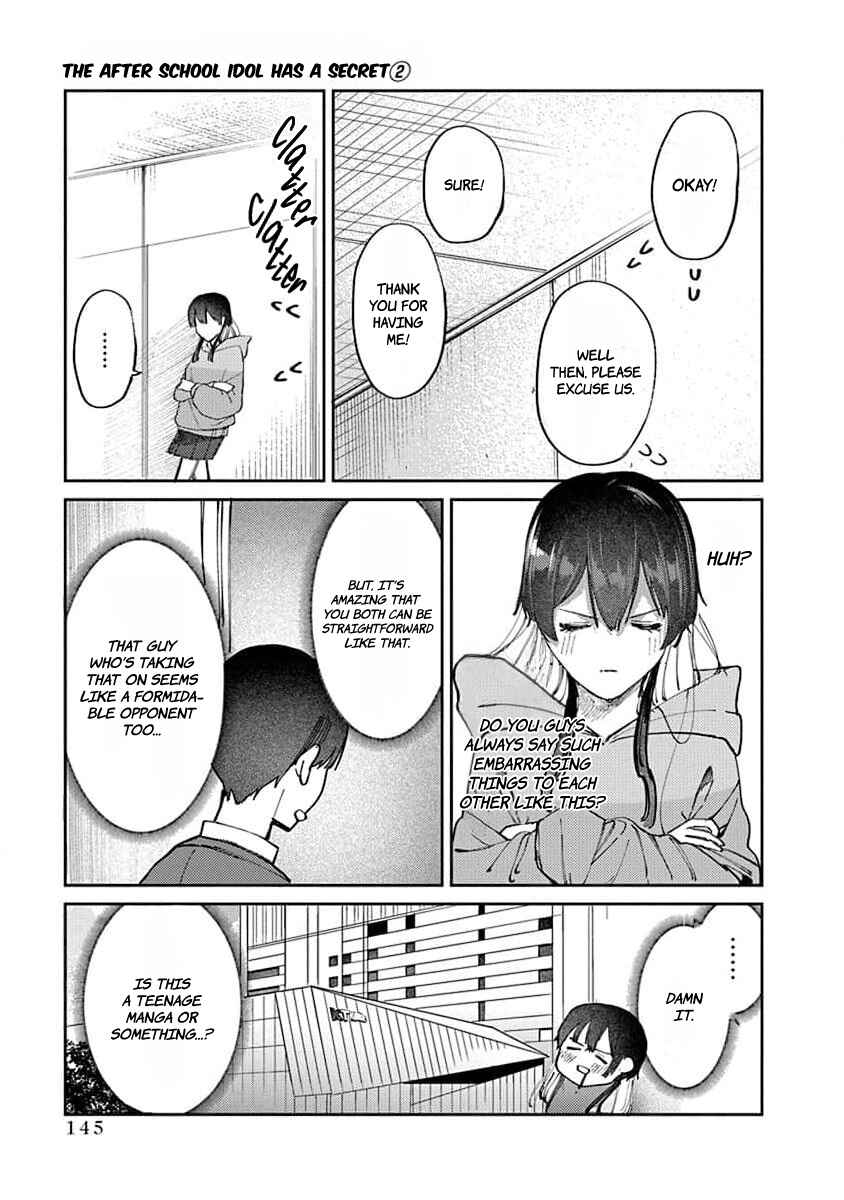 Page 11 Chapter 15 Houkago no Idol ni wa Himitsu ga aru