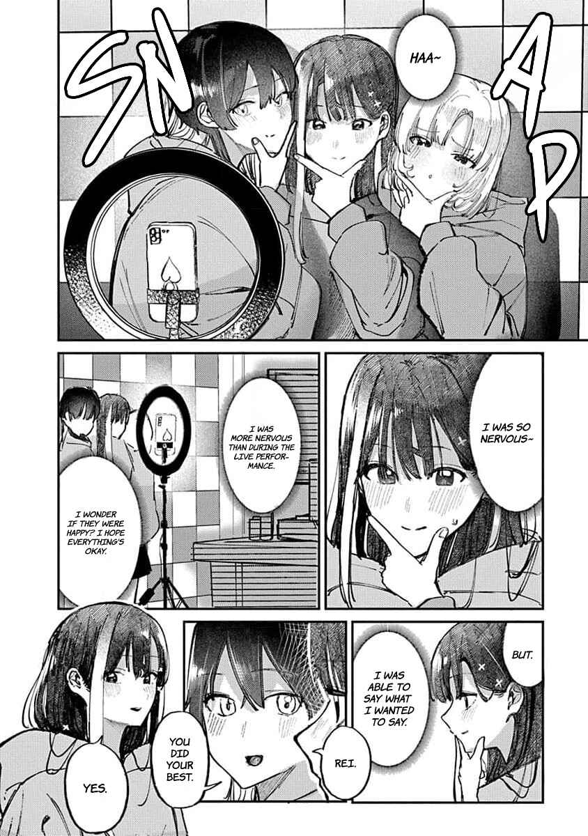 Page 12 Chapter 15 Houkago no Idol ni wa Himitsu ga aru