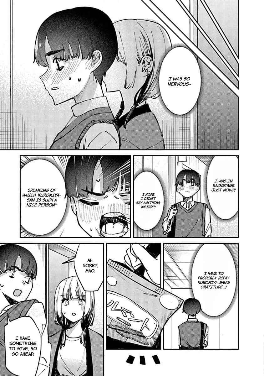 Page 13 Chapter 15 Houkago no Idol ni wa Himitsu ga aru