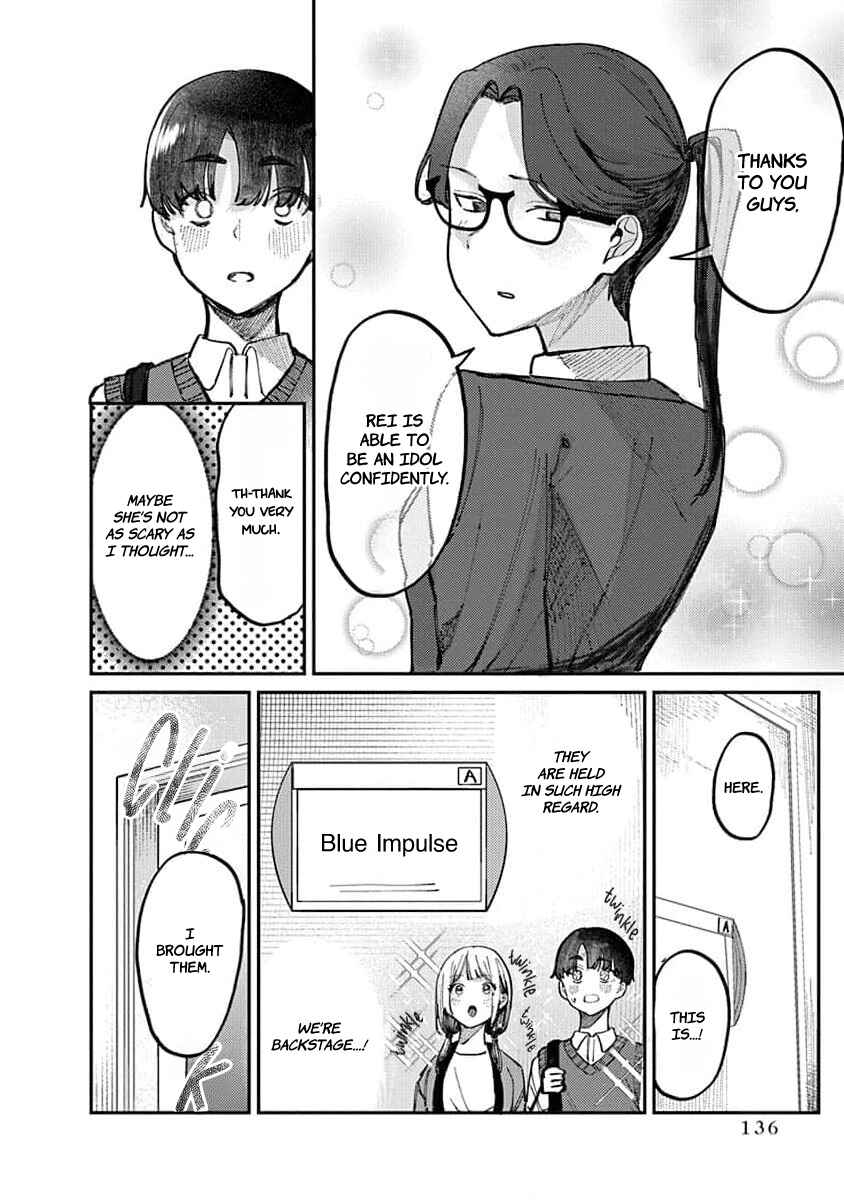Page 2 Chapter 15 Houkago no Idol ni wa Himitsu ga aru