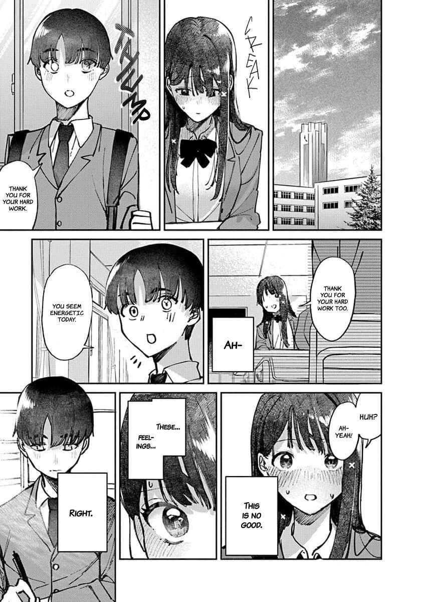 Page 23 Chapter 15 Houkago no Idol ni wa Himitsu ga aru