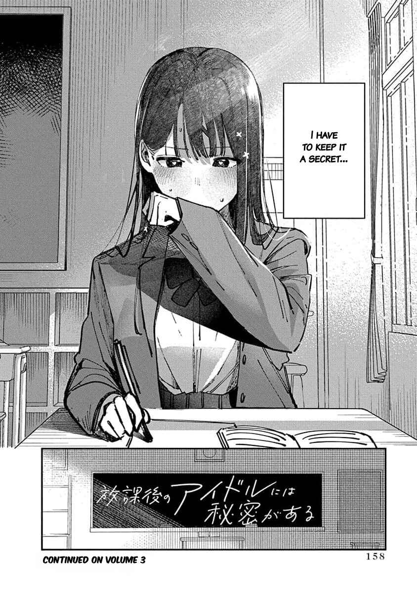 Page 24 Chapter 15 Houkago no Idol ni wa Himitsu ga aru
