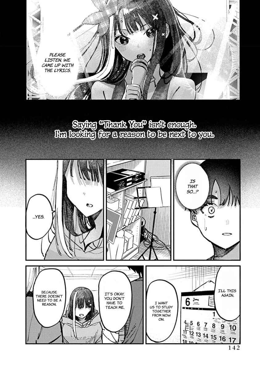 Page 8 Chapter 15 Houkago no Idol ni wa Himitsu ga aru