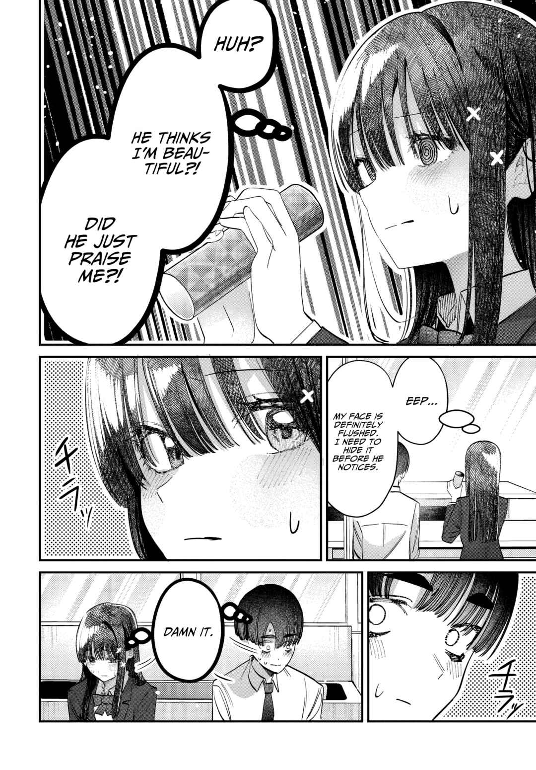Page 16 Chapter 45 Houkago no Idol ni wa Himitsu ga aru