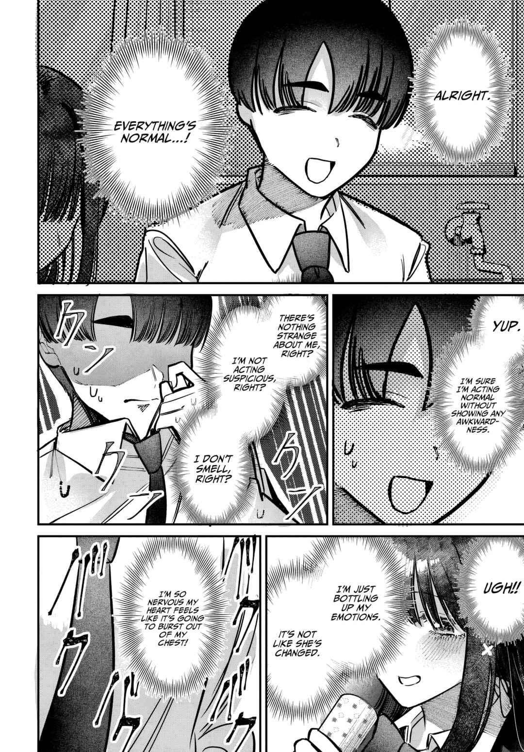 Page 8 Chapter 45 Houkago no Idol ni wa Himitsu ga aru